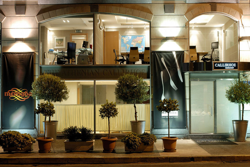 athenian callirhoe hotel