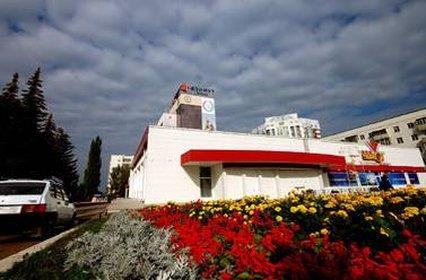 Azimut Hotel Ufa,Republic Of Bashkortostan>>Ufa,4 star