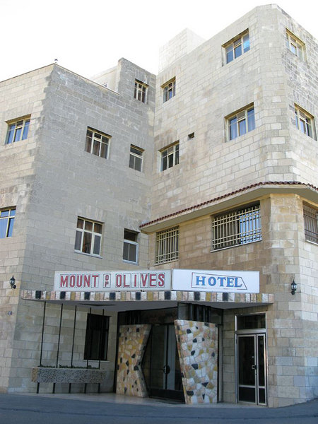 mount of olives hotel