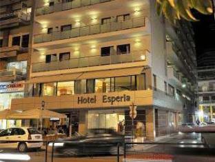 Esperia Hotel