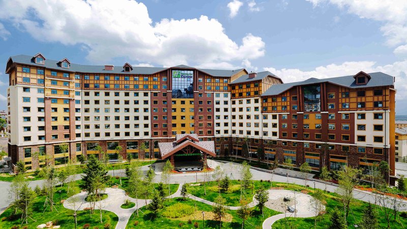 Holiday Inn Express Changbaishan, An Ihg Hotel,Changbaishan>>Baishan,3.5 star