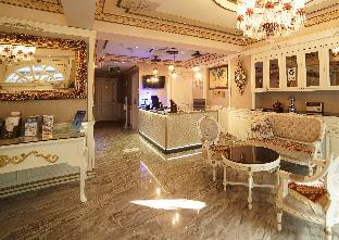 Leyenda Hotel,Istanbul>>Fatih,3 star