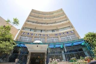 new capitol hotel jerusalem