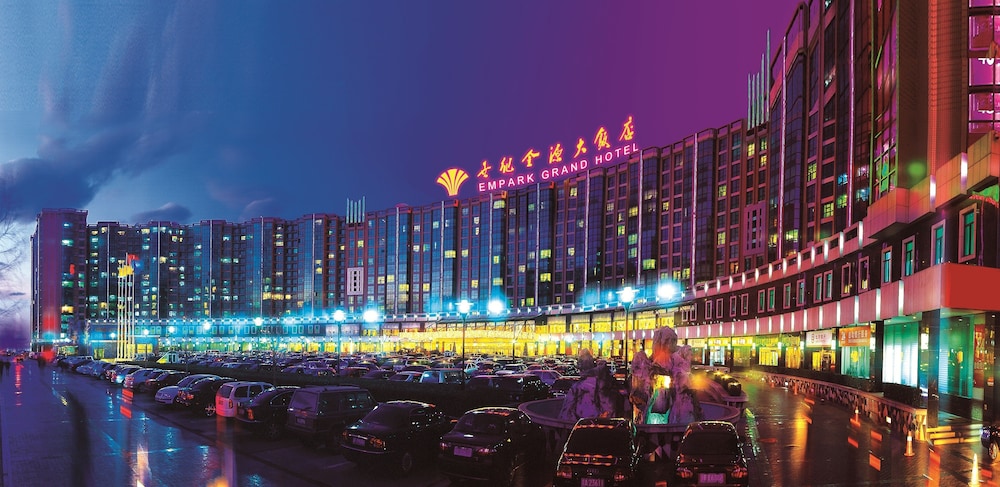 empark grand hotel zhongguancun