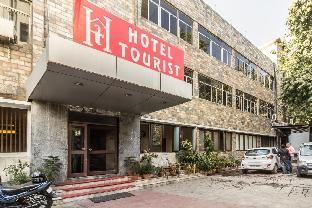 Hotel Tourist,,3 star