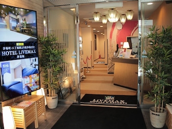 Hotel Livemax Kyoto Ekimae,Kyoto Prefecture>>Kyoto,3 star
