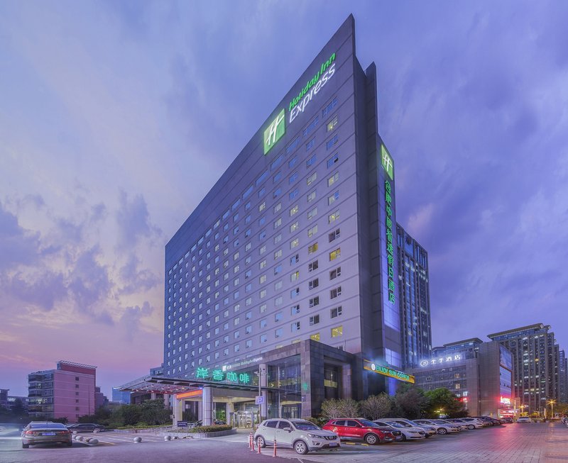 holiday inn express hefei south an ihg hotel