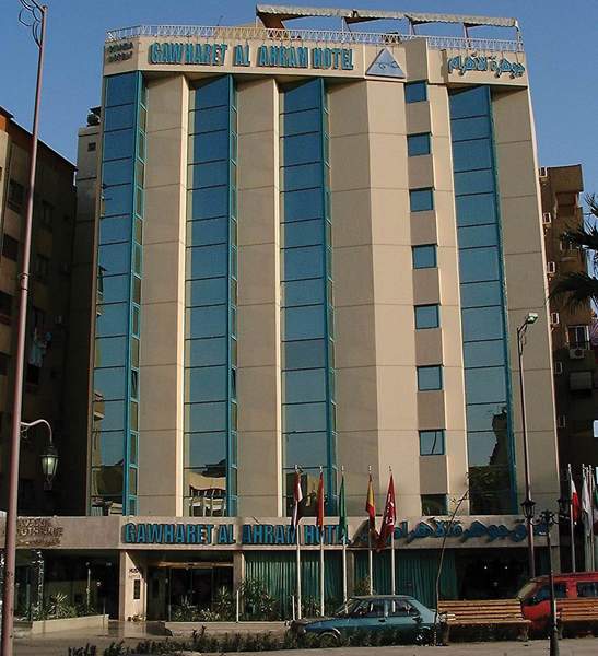 gawharet al ahram hotel