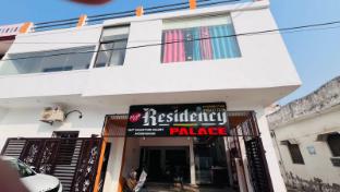 New Residency Palace,Ayodhya,2 star