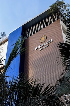 Akoya Business Hotel - Smart Stays, Whitefield,Whitefield,3 star