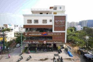 White Stone Comforts,,4 star