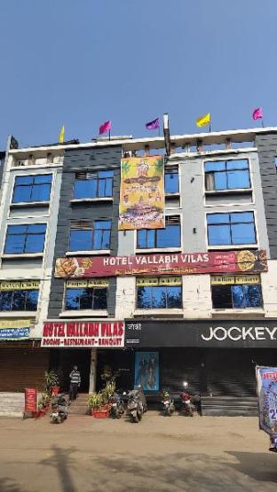 Hotel Vallabh Vilas,Jagdish Pura,1 star