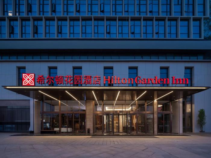 hilton garden inn leshan shizhong