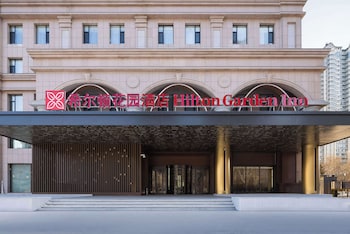 hilton garden inn harbin haxi