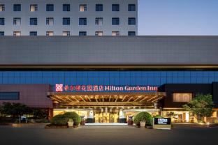 Hilton Garden Inn Shanghai Jiading,,4 star