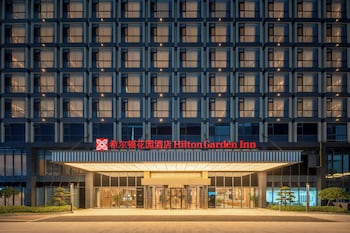 hilton garden inn taizhou xinghua