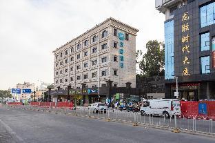 hanting hotel shenzhen longhua subway station