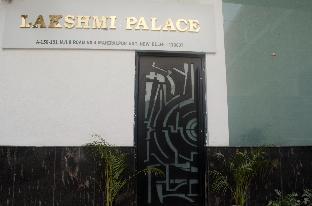 hotel goodluck house group of hotels18