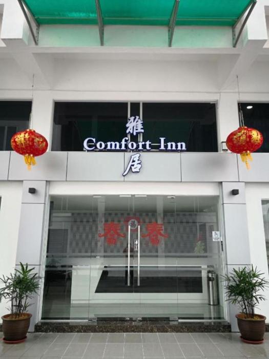 Comfort Pahlawan,,3 star
