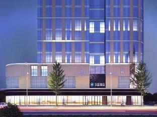 hanting hotel beijing tongzhou linheli metro station