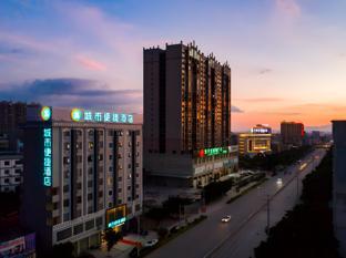 city comfort inn yulin bobai luzhu avenue bus center