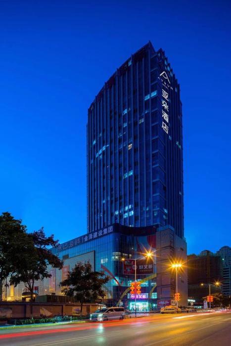 atour hotel xian daming palace