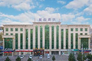 Starway Hotel Songyaun Guo'erluosi Road,,3 star
