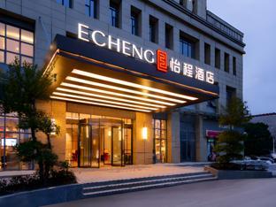 Echeng Hotel Huanggang Wanda Plaza City Museum,,3 star