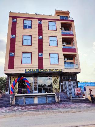 Hotel Ratan Palace,,3 star
