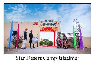 Star Desert Camp Jaisalmer,,3 star