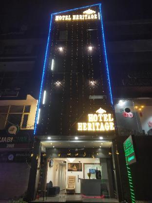 hotel heritage
