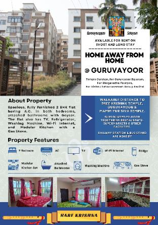 Two Bhk Furnished Flat Near-200 M-Guruvayur Temple,,5 star