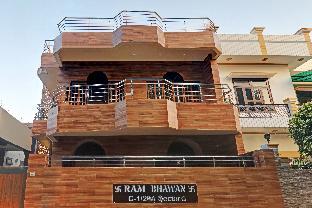 super hotel o ram bhawan