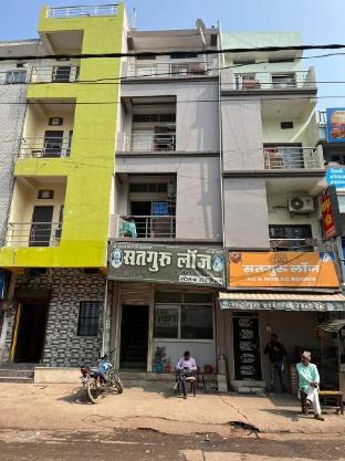 Satguru Lodge,,1 star