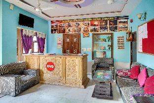 Hotel O Jaisalmer Heritage Haveli,,3 star