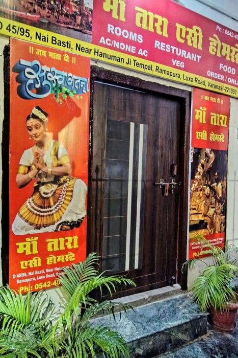 Maa Tara Ac Home Stay,,3 star