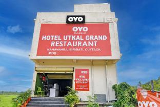 Super Hotel O Utkal Grand,,4 star