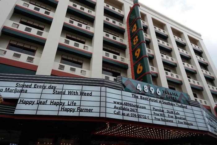 nw 4896 theater hotel samnakkham