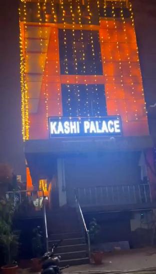 the kashi palace inn