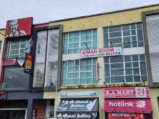 aiman room kota samarahan