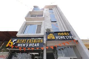 Hari Homestay	,,3 star