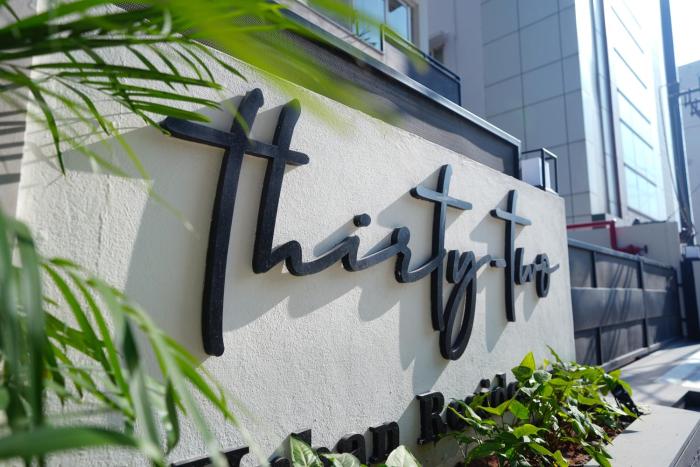 32 Urban By Akoya Hotels,,3 star