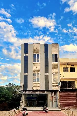 Hotel Yaduraj,,3 star