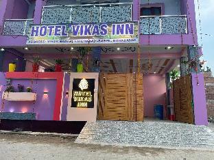Super Hotel O Vikas Inn,,4 star