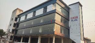 Super Hotel O 820943 Hotel The Vindh,,3 star