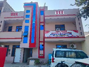 hotel o red rose hotel