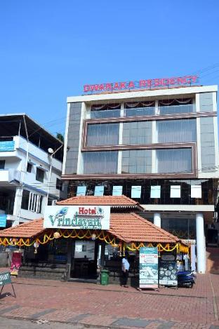 dwaraka residency