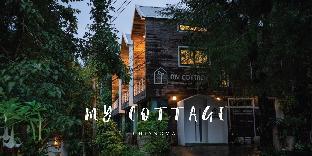 My Cottage,,5 star