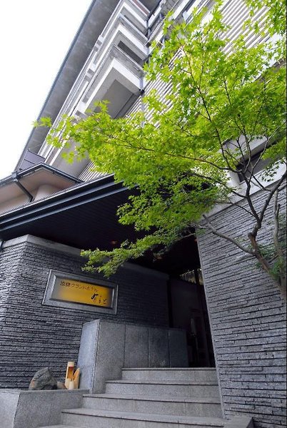 Miyajima Grand Hotel Arimoto,Near Itsukushima Shrine,4 star
