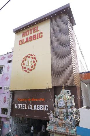 hotel classic kanchipuram